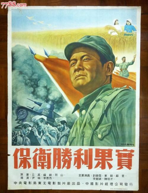 密苏里科技大学毕业证成绩单购买